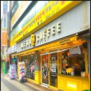 메가커피천안역점 | 천안역 카페 메가커피 열차 기다리기 좋은 곳 추천