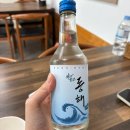 장군시오야끼삼척직영점 | 묵호 여행의 시작 - '장군시오야끼' 본점직영점 후기