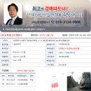 장제로374번길 이미지