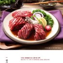 늘봄농원 이미지
