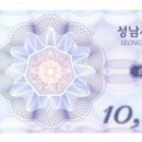 모란미용실 이미지