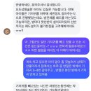 묘한쉼터 이미지