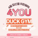 중문상로82번길 이미지