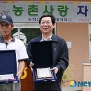 청산농업협동조합 하나로마트