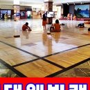 현대웰빙랜드 이미지