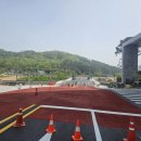 남일건설 주식회사 이미지