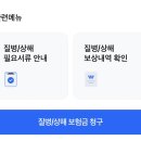 율하엘의원 이미지