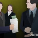 40대도 희망퇴직…'고액 연봉' 은행원, 힘들어진다 이미지