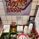 신용산역 일대 | [신용산역맛집] 용산타코의 정점, 더타코부스 신용산점 방문 후기