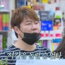 김지현부동산