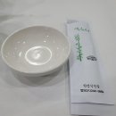 영양돌솥정식 이미지