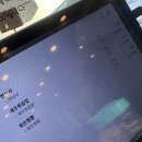 화돈 | 인천 부개동 짬뽕 맛집 북경! 화돈짬뽕, 멘보샤, 볶음밥 후기!