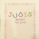 아우내아트홀 이미지