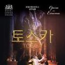 예술극장소극장 이미지