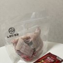 [노량진 수산시장 맛집] 형제상회 대방어반 모듬반 포장 후기