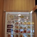 본죽 용황점