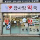 가좌1로57 이미지