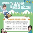 내손도서관 이미지