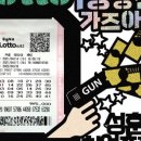 비비드케이크 - 남동구 남동대로702번길 14-1 | 비비드케이크