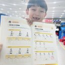 마음열기 태권도장 이미지