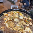 부산식육