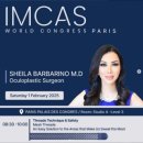 비전메디칼 이미지