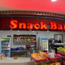 향남힐링스파 이미지