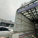 경마공원역 5번 출구 이미지