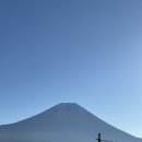 사이다소프트 | [일본/시즈오카] 시즈오카 여행, 후모톳바라 캠핑 후기 (DAY4)