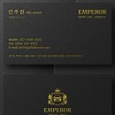 황제카써비스 이미지