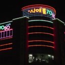 성업애드