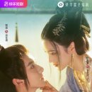 장공주 이미지