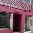 정*화 - 미추홀구 토금중로29번길 13 | 남포동에 이런 브런치카페가?보수동,남포동 느좋 브런치카페[동삼정] 내돈내산, 후기, 예약