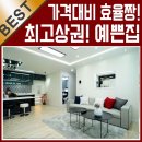 S0121 이미지