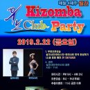 (주)우노 이미지