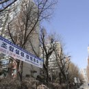 현대7차2단지 이미지