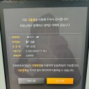 새롬스터디카페 이미지