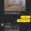 평생을 스무살처럼 노는사람이 있다?