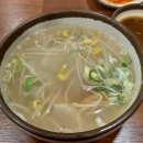 자양식당 이미지
