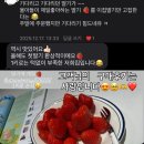 현광1농장 이미지