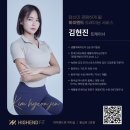 하이엔드핏 PT | 왕십리 하이엔드핏 현진쌤 PT : 엉덩이 뿌신 후기👍🏻
