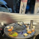 아주대 야장 느낌 물씬 나는 고기 맛집, 건방진육곳간