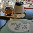 선영아노래해노래연습장 | 6月