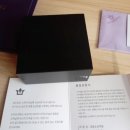 행운유통 | 카카오 선물하기로 받은 골드팡 ‘행운가득 미니금테크 0.1g’ 후기