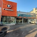 원성카센타 이미지