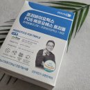 데이즈온(주) 이미지