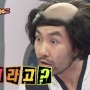 루미하우스