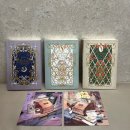 윈저궁 | [후기] 답장을 주세요, 왕자님: 당신, 살아 있어요?