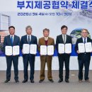 인하대학교의과대학부속병원 이미지