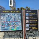 구암9통경로당 이미지